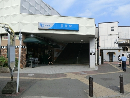 �_�ސ쌧����s����̒��È�ˌ��Ă̎��ӊ�