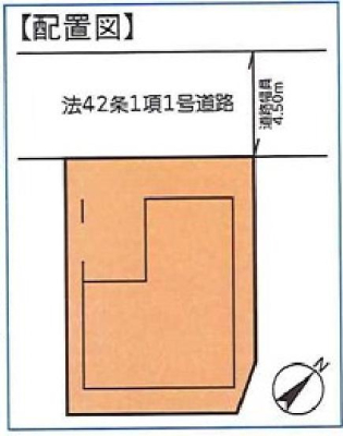 �_�ސ쌧���l�s���x�m����1���ڂ̒��È�ˌ��Ă̋��}