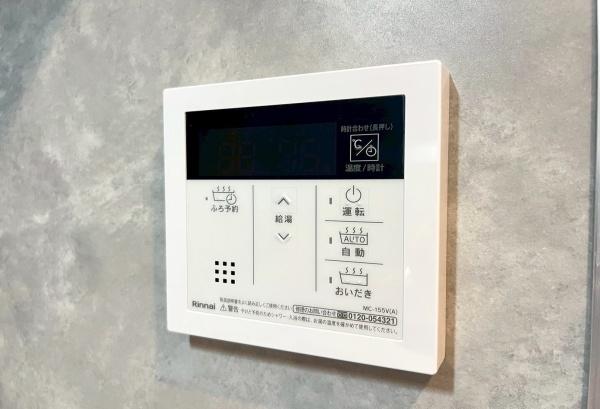 �_�ސ쌧���l�s���x�m����1���ڂ̒��È�ˌ��Ă̂��̑�