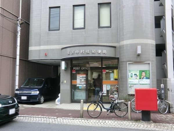 �_�ސ쌧���l�s���x�m����1���ڂ̒��È�ˌ��Ă̎��ӊ�