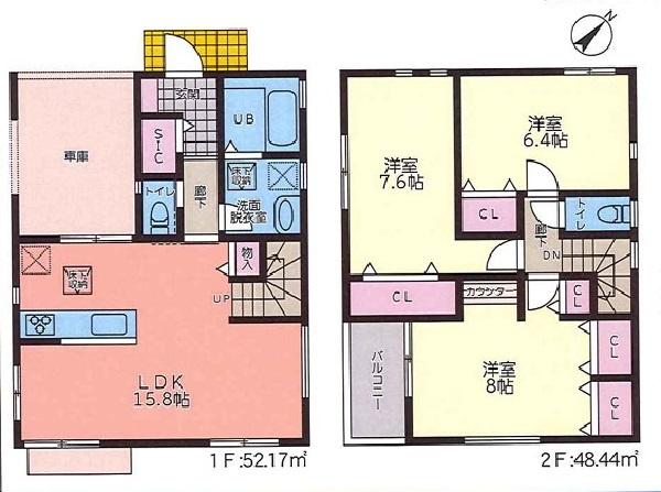 �_�ސ쌧���l�s���x�m����1���ڂ̒��È�ˌ��Ẳ摜