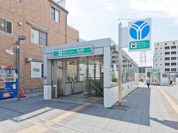 �_�ސ쌧���l�s�`�k��V�g�c��1���ڂ̐V�z��ˌ��Ă̎��ӊ�