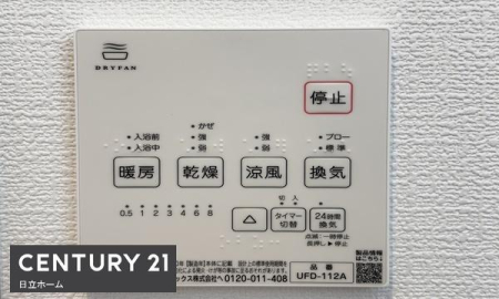 �_�ސ쌧���l�s�`�k��V�g�c��1���ڂ̐V�z��ˌ��Ă̗���