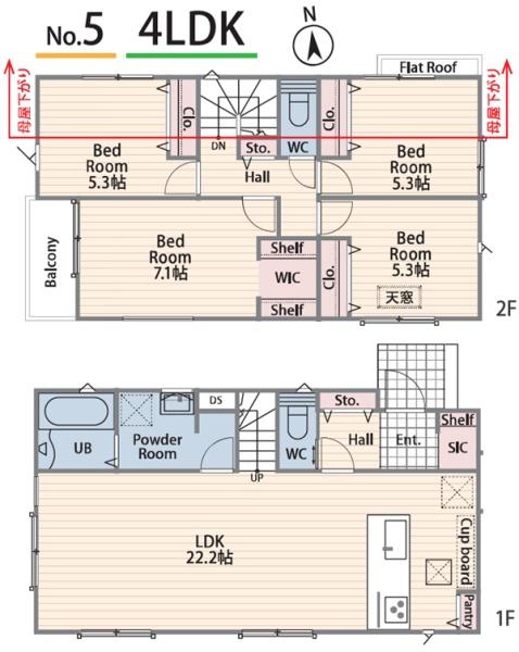 �_�ސ쌧���l�s�`�k��V�g�c��1���ڂ̐V�z��ˌ��Ă̊Ԏ��}