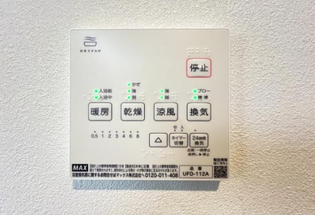 �_�ސ쌧���l�s����˕���3���ڂ̐V�z��ˌ��Ă̗���