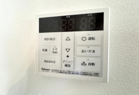 �_�ސ쌧���l�s����˕���3���ڂ̐V�z��ˌ��Ă̗���