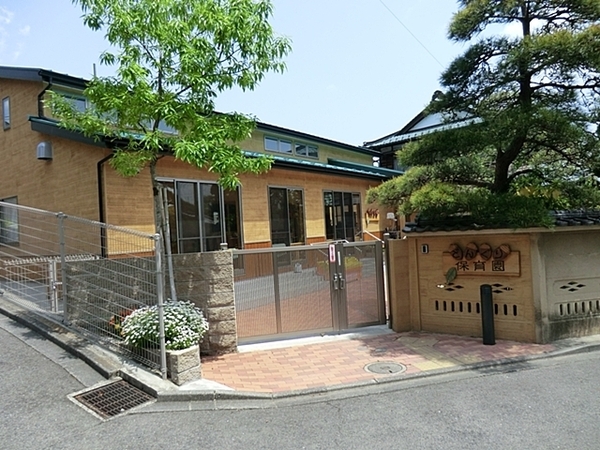 �_�ސ쌧���l�s�h��b��P�J1���ڂ̓y�n�̎��ӊ�