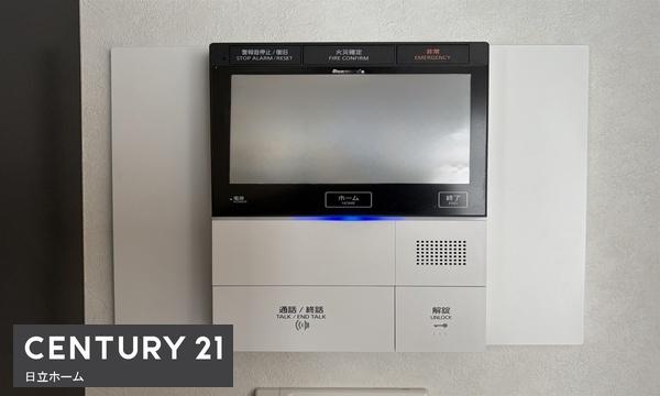 �_�ސ쌧���l�s����풬�̒��Ã}���V�����̌���