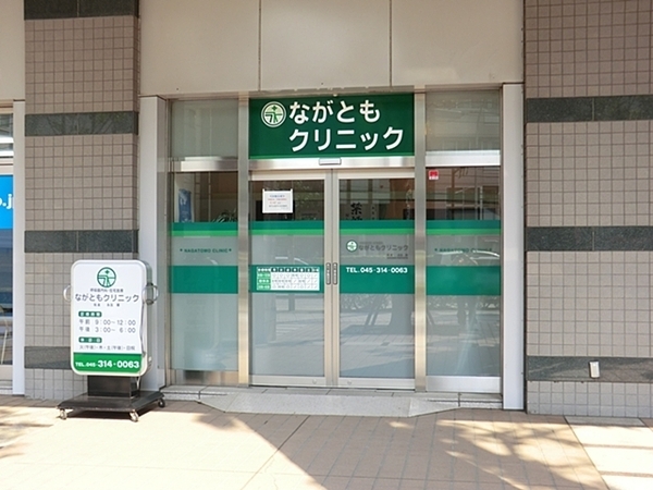 �_�ސ쌧���l�s����풬�̒��Ã}���V�����̎��ӊ�