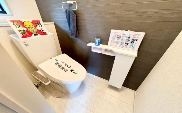 �_�ސ쌧���l�s���J�扺���J3���ڂ̐V�z��ˌ��Ẵg�C��
