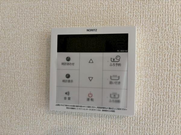 �_�ސ쌧���l�s���J�扺���J3���ڂ̐V�z��ˌ��Ă̂��̑�