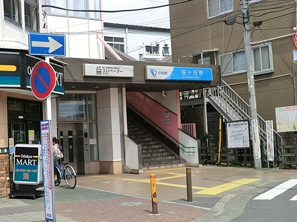 �_�ސ쌧���l�s���J�扺���J3���ڂ̐V�z��ˌ��Ă̎��ӊ�