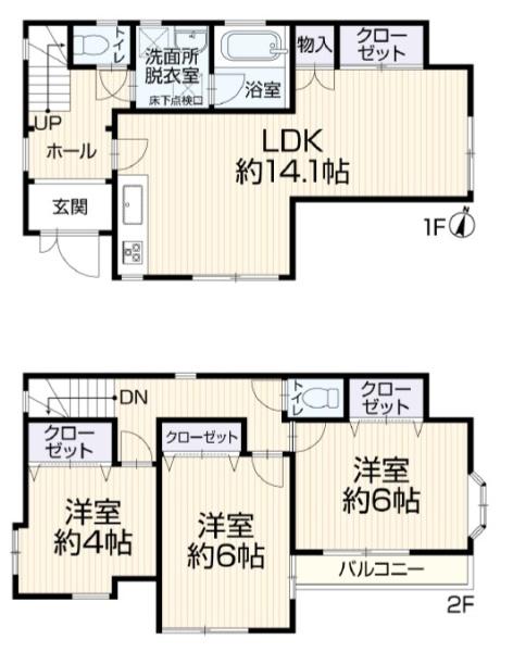 �_�ސ쌧���l�s���撆����1���ڂ̒��È�ˌ��Ẳ摜