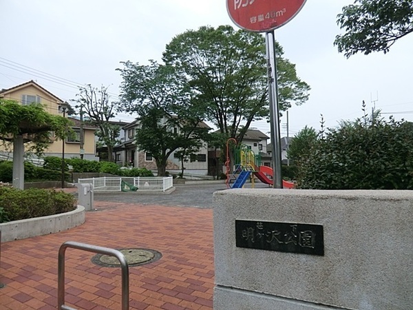 �_�ސ쌧���l�s�`������6���ڂ̒��È�ˌ��Ă̎��ӊ�