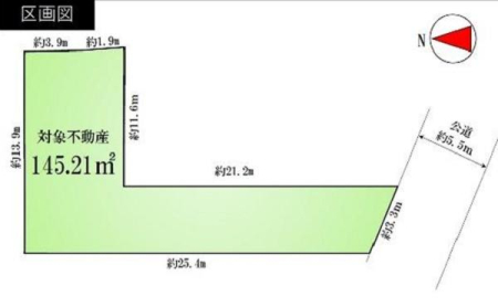 �_�ސ쌧���l�s���擤����̒��È�ˌ��Ă̋��}