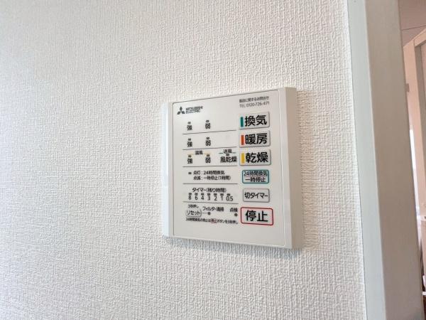 �_�ސ쌧���l�s����񖓐�2���ڂ̐V�z��ˌ��Ă̂��̑�