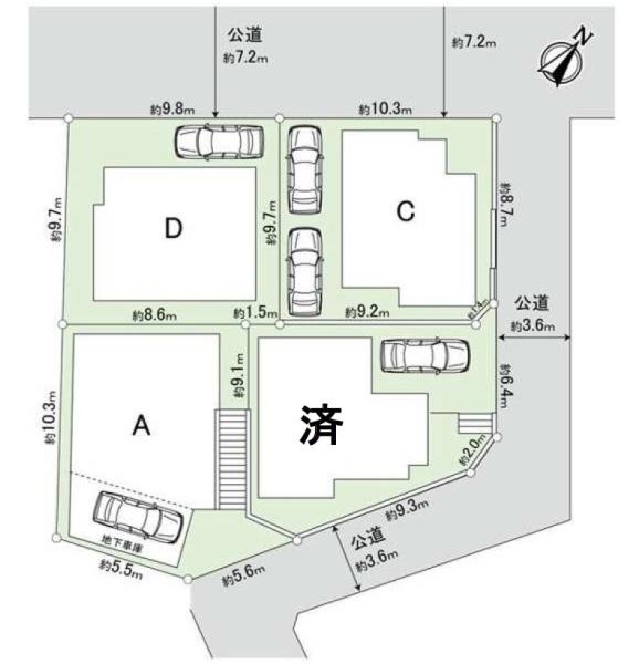 �_�ސ쌧���l�s�ߌ���k����1���ڂ̐V�z��ˌ��Ă̋��}