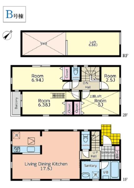 �_�ސ쌧���l�s�ߌ��扺���g6���ڂ̐V�z��ˌ��Ẳ摜