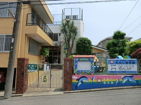 �_�ސ쌧���l�s�t��|���u�̐V�z��ˌ��Ă̎��ӊ�