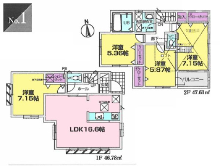 �_�ސ쌧���l�s�t��|���u�̐V�z��ˌ��Ẳ摜