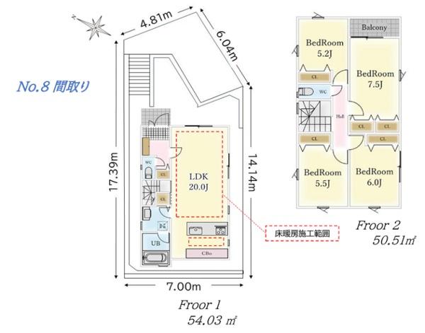 �_�ސ쌧���l�s�ߌ���k����6���ڂ̐V�z��ˌ��Ẳ摜