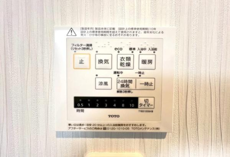 �_�ސ쌧���q�s����3���ڂ̐V�z��ˌ��Ă̗���