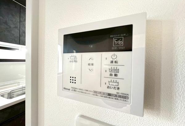 �_�ސ쌧���q�s����3���ڂ̐V�z��ˌ��Ă̗���