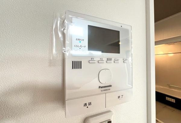 �_�ސ쌧���q�s����3���ڂ̐V�z��ˌ��Ă̂��̑�