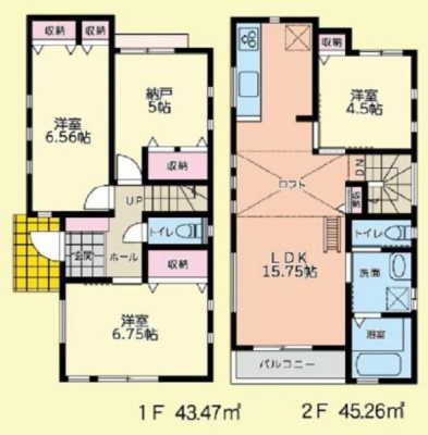 �_�ސ쌧���q�s����3���ڂ̐V�z��ˌ��Ẳ摜