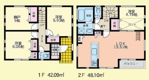 �_�ސ쌧���q�s����3���ڂ̐V�z��ˌ��Ẳ摜