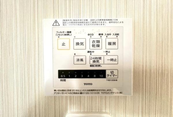 �_�ސ쌧���q�s����3���ڂ̐V�z��ˌ��Ă̗���