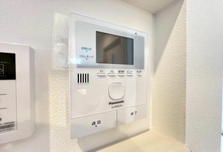 �_�ސ쌧���q�s����3���ڂ̐V�z��ˌ��Ă̂��̑�