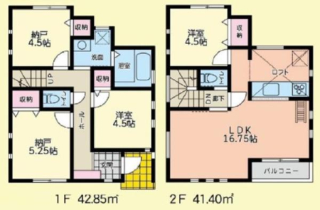 �_�ސ쌧���q�s����3���ڂ̐V�z��ˌ��Ẳ摜