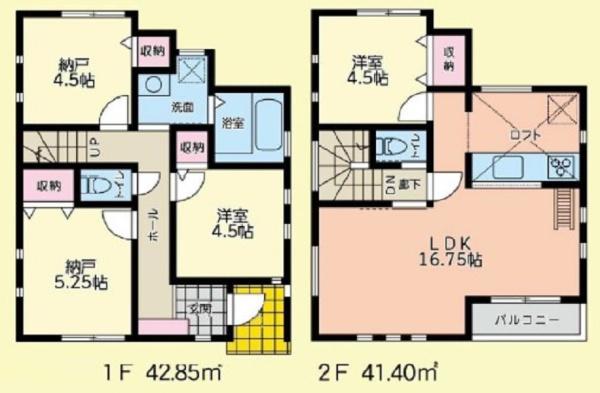 �_�ސ쌧���q�s����3���ڂ̐V�z��ˌ��Ẳ摜