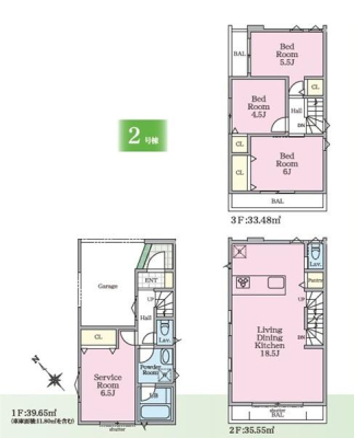 �_�ސ쌧���q�s��4���ڂ̐V�z��ˌ��Ẳ摜