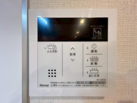 �_�ސ쌧���s�K��Îs��̒��Ã}���V�����̂��̑�