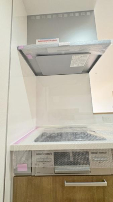 �_�ސ쌧���l�s�`�k����k1���ڂ̐V�z��ˌ��ẴL�b�`��