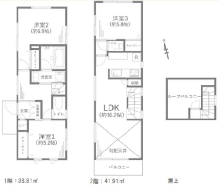 �_�ސ쌧���q�s�����K�l2���ڂ̒��È�ˌ��Ẳ摜