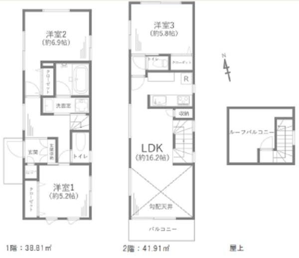 �_�ސ쌧���q�s�����K�l2���ڂ̒��È�ˌ��Ẳ摜