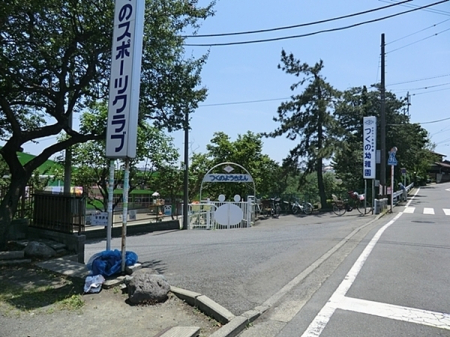 �_�ސ쌧���l�s���捡�h���̓y�n�̎��ӊ�