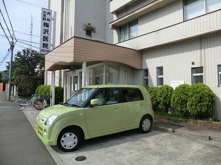 �_�ސ쌧���l�s���捡�h���̓y�n�̎��ӊ�