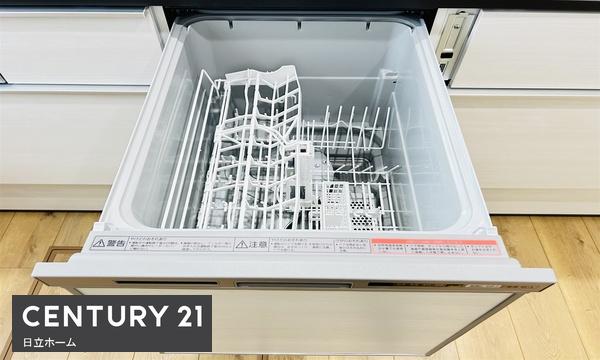 �_�ސ쌧���l�s�����\����1���ڂ̐V�z��ˌ��ẴL�b�`��