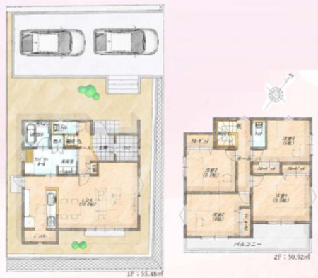 �_�ސ쌧���l�s����折���J��4���ڂ̐V�z��ˌ��Ẳ摜