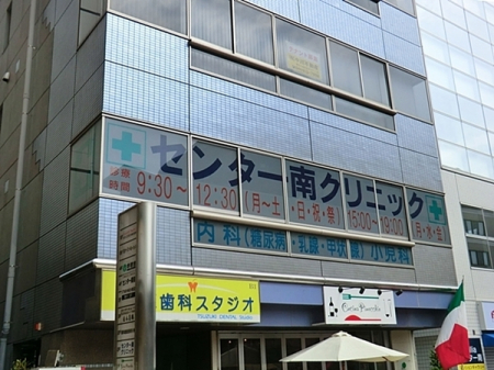 �_�ސ쌧���l�s�s�}�抝�P���2���ڂ̒��È�ˌ��Ă̎��ӊ�