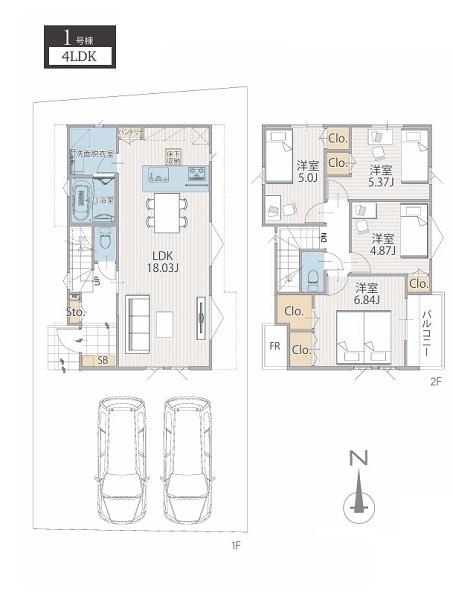 �_�ސ쌧���l�s�����x����1���ڂ̐V�z��ˌ��Ẳ摜