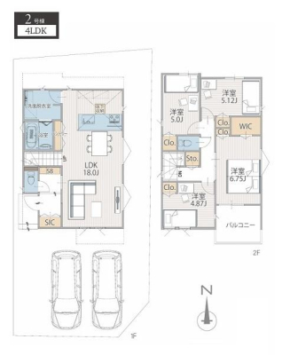 �_�ސ쌧���l�s�����x����1���ڂ̐V�z��ˌ��Ẳ摜