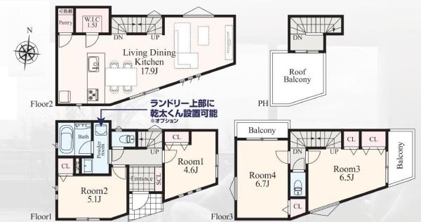 �_�ސ쌧���l�s�ߌ��揬�쒬�̐V�z��ˌ��Ẳ摜