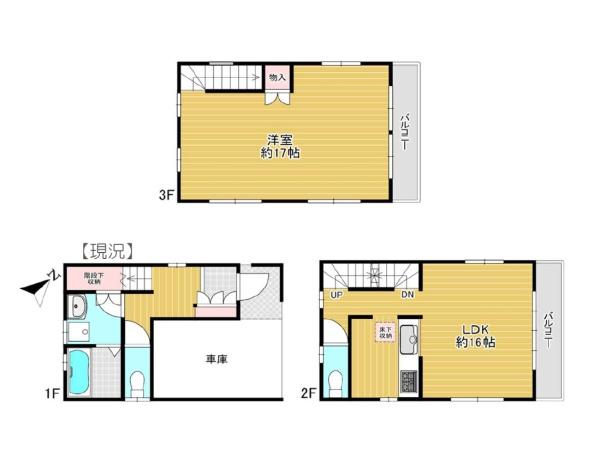 �_�ސ쌧���s����l�J�㒬�̒��È�ˌ��Ẳ摜