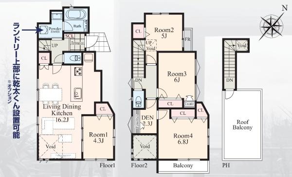 �_�ސ쌧���l�s�ߌ���1���ڂ̐V�z��ˌ��Ẳ摜