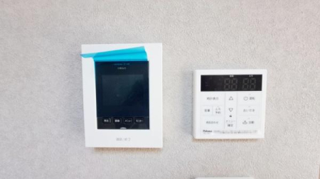 �_�ސ쌧���l�s�ߌ���1���ڂ̐V�z��ˌ��Ẵ��r���O